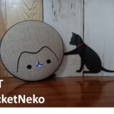 ZNT PocketNeko