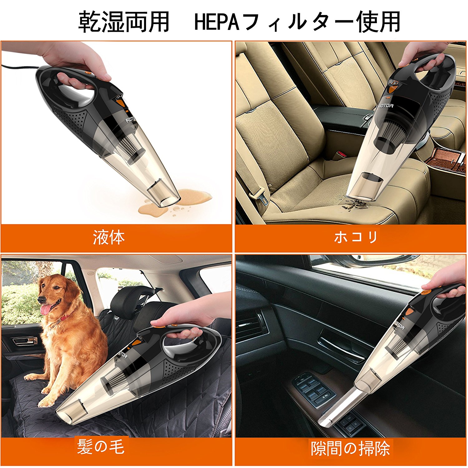 車内が快適になる 車に乗せておくと便利なグッズ をまとめて紹介 Natuyuki Com 車内が快適になる 車に乗せておくと便利なグッズ をまとめて紹介 Natuyuki Com
