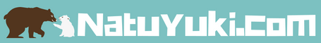 natuyuki.com