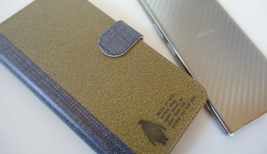【Xperia XZ Premium】スエード＆デニム風の可愛い手帳型ケースを購入