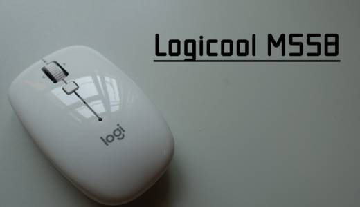 Logicool M558