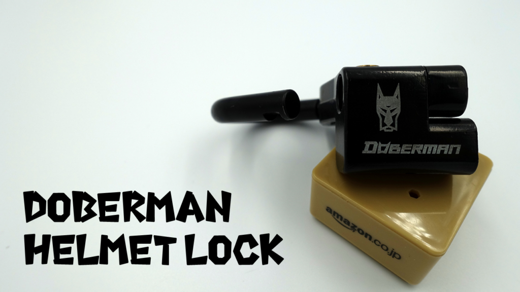 DOBERMAN Helmet lock