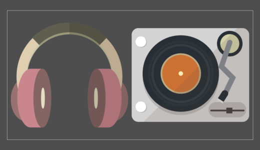 Music Center for PC ver2.0