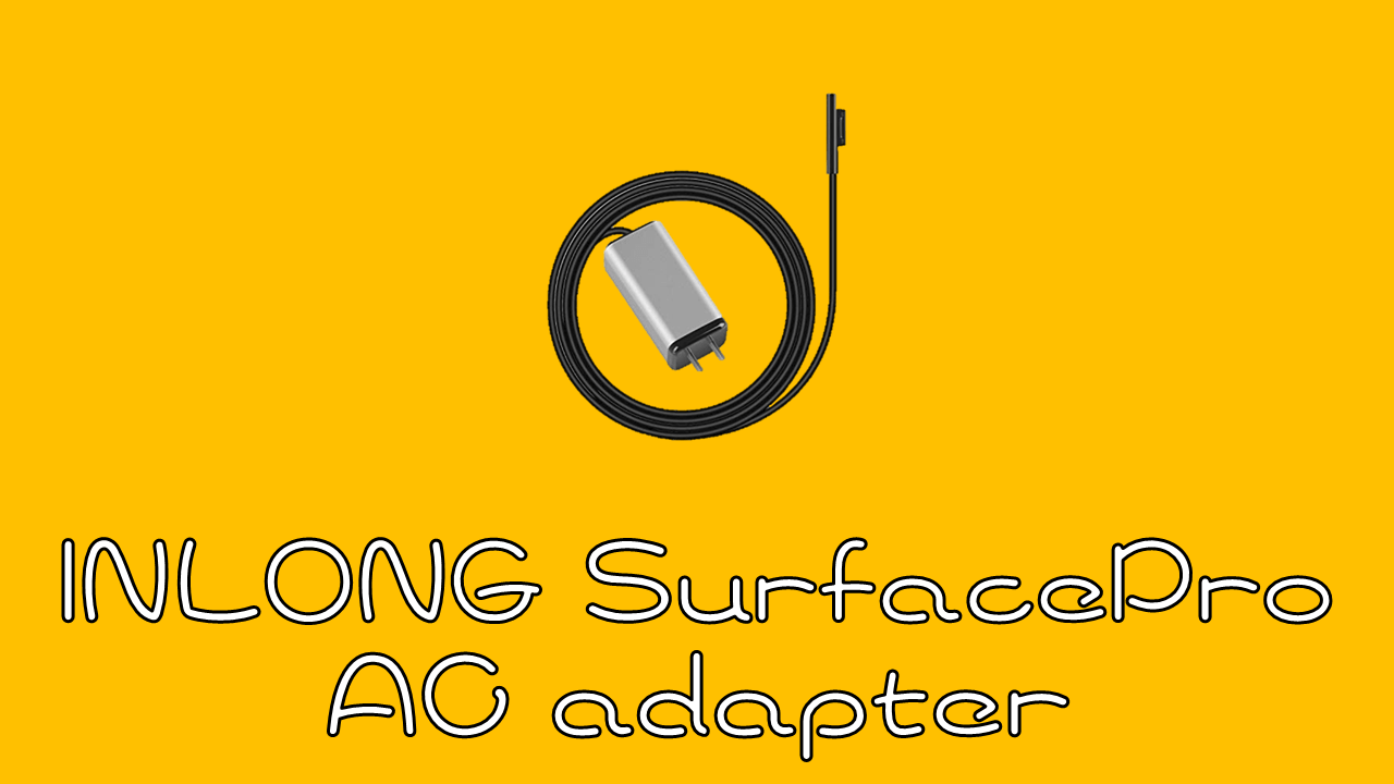 INLONG ACアダプター