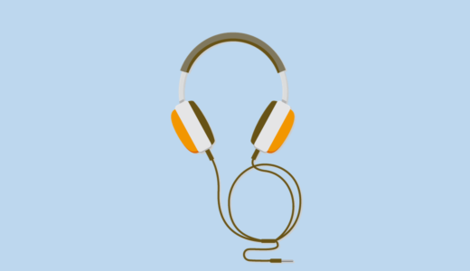 下のソーシャルリンクからフォロー