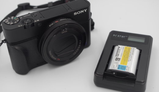 RX100M3のUSBキャップが閉じなくなってしまったのでとりあえず何とかしてみた話