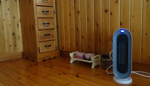 下のソーシャルリンクからフォロー